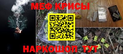 MDMA Кулебаки
