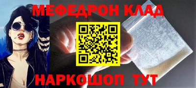 дмт Лесосибирск