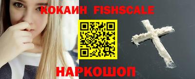 альфа пвп VHQ Кунгур