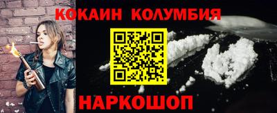 mix Ликино-Дулёво