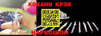 дмт Лесосибирск