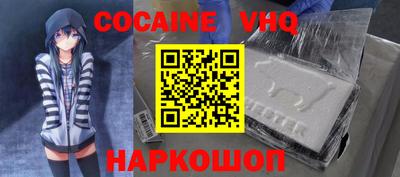 MDMA Кулебаки