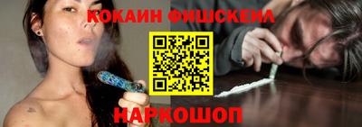 спиды Кумертау
