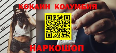 MDMA Кулебаки