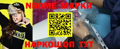 дмт Лесосибирск