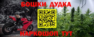 альфа пвп VHQ Кунгур