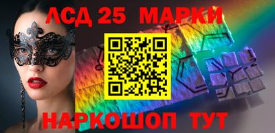 спиды Кумертау