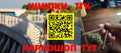 альфа пвп VHQ Кунгур