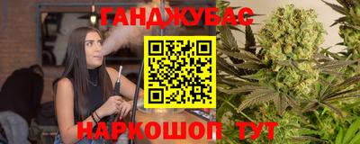 MDMA Кулебаки