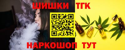 альфа пвп VHQ Кунгур