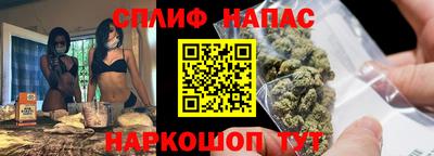 дмт Лесосибирск