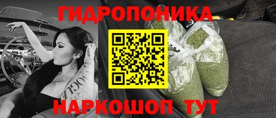 альфа пвп VHQ Кунгур