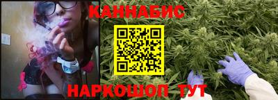 спиды Кумертау