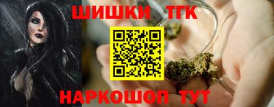 MDMA Кулебаки
