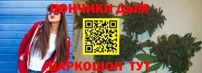 альфа пвп VHQ Кунгур