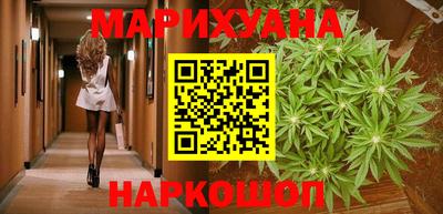 альфа пвп VHQ Кунгур