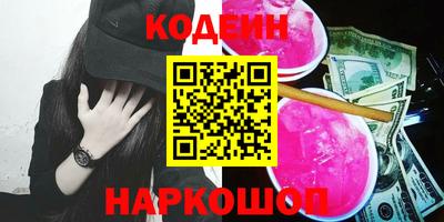 спиды Кумертау