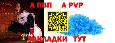 mix Ликино-Дулёво