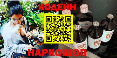 дмт Лесосибирск