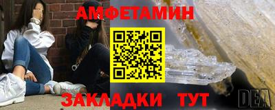 MDMA Кулебаки