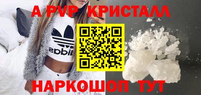 дмт Лесосибирск