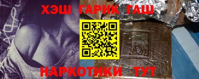 mix Ликино-Дулёво