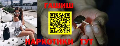 дмт Лесосибирск