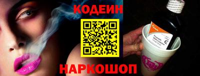 альфа пвп VHQ Кунгур